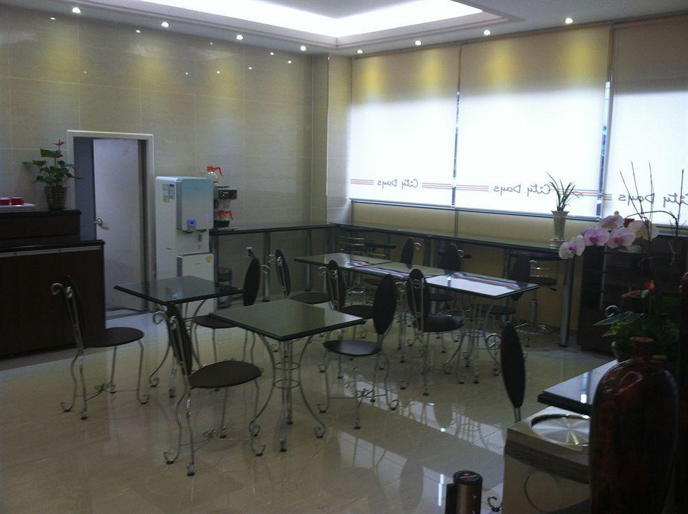 Global Inn Seoul Dongdaemun City Days Inn Ngoại thất bức ảnh
