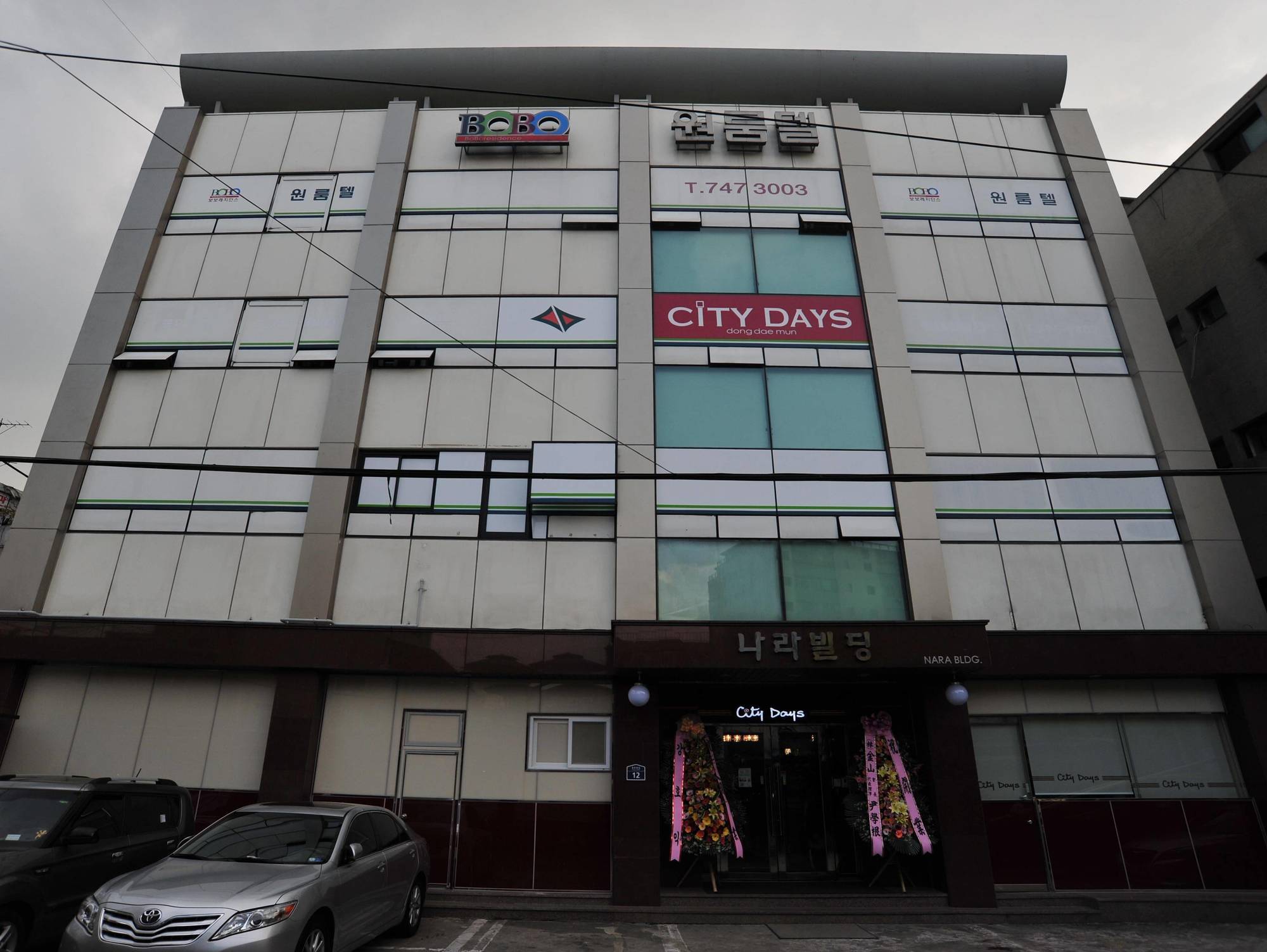 Global Inn Seoul Dongdaemun City Days Inn Ngoại thất bức ảnh